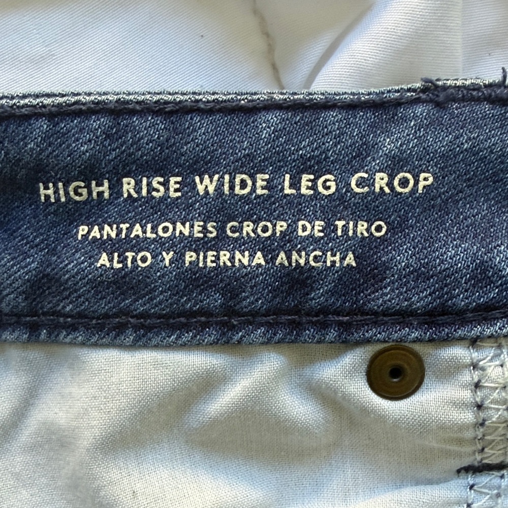 Universal Thread Dark Blue Wide Leg Jeans - Picture 4 of 8